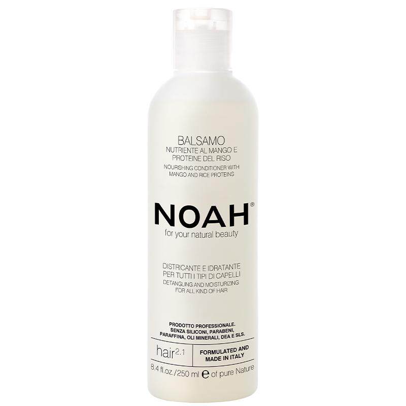 洗发水柑橘控油蓬松NOAH