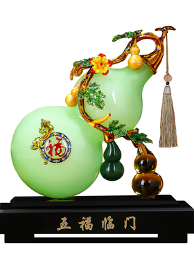 聚善缘五福临门琉璃葫芦摆件