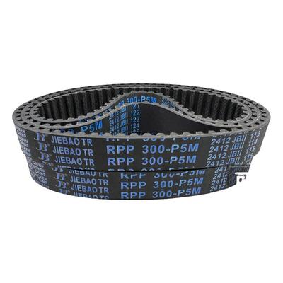 捷豹同步带RPP720-P5M 800-P5M 850-P5M 950-P5M 980-P5M JIEBAO