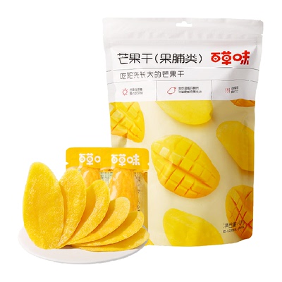 百草味芒果干408g*1袋