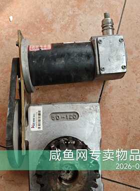 溢价-凯必盛KBB旋转门电机