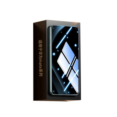 适用华为mate/pura70护眼防窥膜