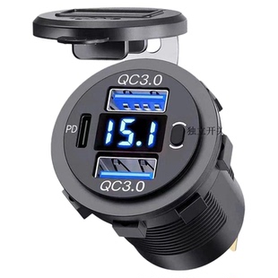 适用于九号usb接口超级快充各种电动车改装车载手机充电器外卖