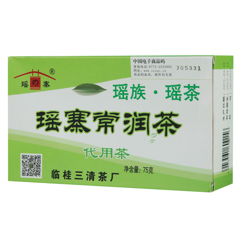瑶寨常润茶正品包邮肠清排袋泡茶