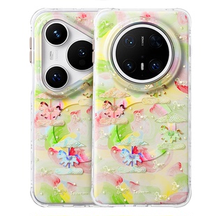 【马年限定】Tastecase马卡龙鎏金旋转木马磁吸手机壳适用华为Mate80ProMax/Pura80Ultra原创新年小马防摔套