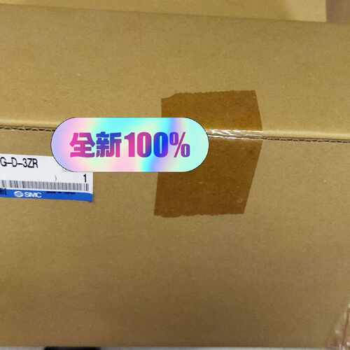 ，五通阀VQ7-6-FPG-D-3ZR拍前询价下单