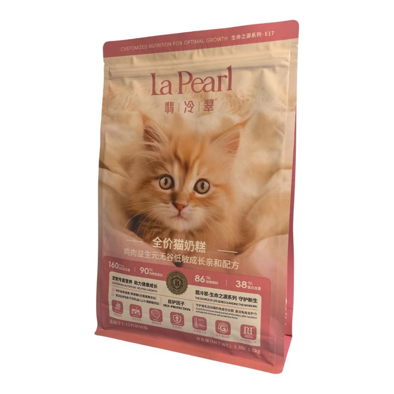 翡冷翠E17猫奶糕猫粮1.5kg3斤