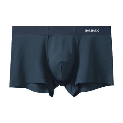 健将120s莫代尔男士内裤抗菌