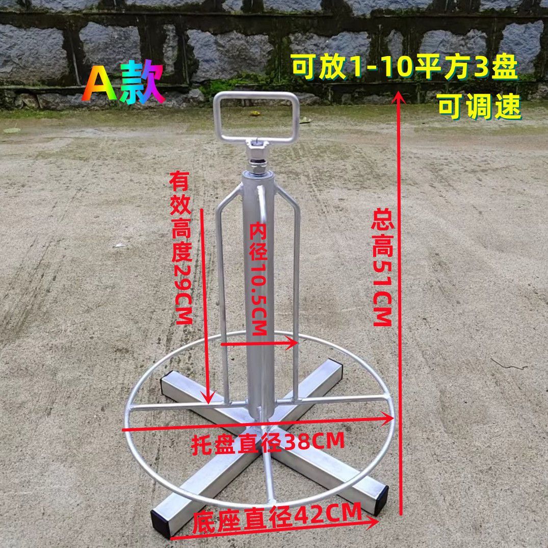 电工放线器可调速放线架子带轮子线辊子放线盘布线工具0-16平方i.图片