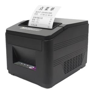 佳博GPL80180I热敏后厨打印机80mm网口餐饮饭店厨房前台点菜小票收银美团饿了么出单外卖自动切纸接单票据机