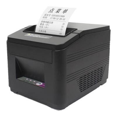 佳博后厨打印机收银前台接单机