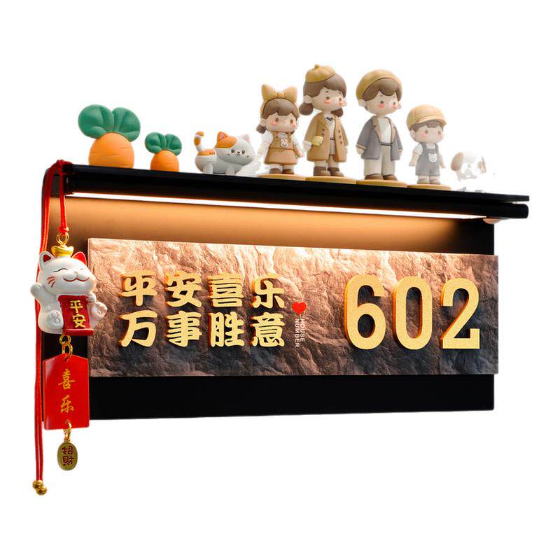 招财猫挂件/玩偶/感应灯!门牌号