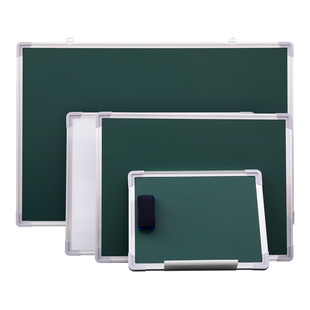 黑板挂墙式双面白板写字板儿童家用教学墙贴可擦磁吸无尘大小看板展示板磁性书写板墙面画板留言板记事板定制