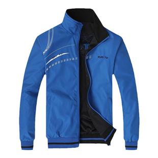 棒球服夹克衫薄款实惠男装春秋季双面穿外套男式两面穿茄克短修身