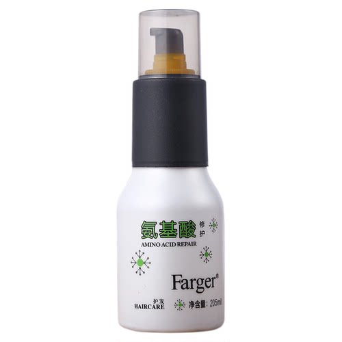 Farger氨基酸清纯护理液养发专用护发营养液干枯免洗护发精油卷发