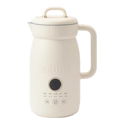 BRUNO破壁机家用小型多功能