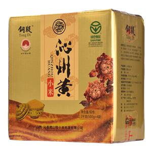 铜鞮沁州黄小米4斤装新米