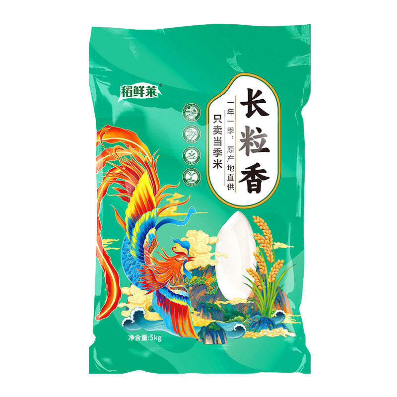 稻鮮萊長粒香大米2024新米主食黑龍江黑土地10斤農(nóng)家軟糯顆粒飽滿