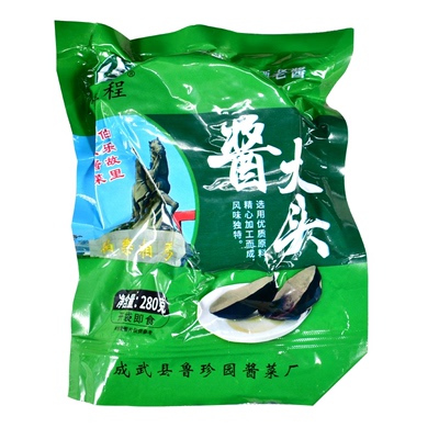 成武酱大头酱咸菜疙瘩早餐小菜