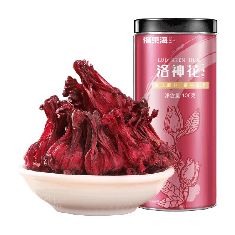 福东海洛神花100g/罐大朵手工精选玫瑰茄花茶可搭菊花滋补养生茶