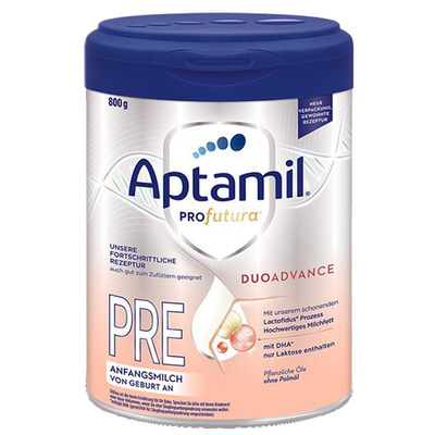 【官方授权】德国爱他美白金pre