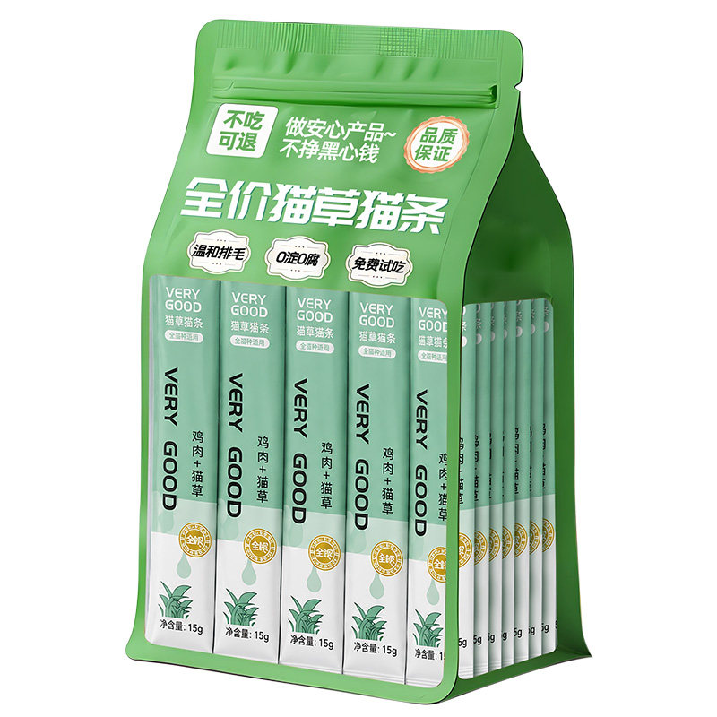 【温和排毛】全价猫草猫条