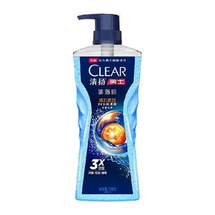 CLEAR清扬男士活力运动控油沐浴露水生调香型持久留香清爽700g