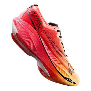 特步160X5.0PRO丨竞速跑鞋男冠军版马拉松碳板跑步鞋体考运动鞋PB