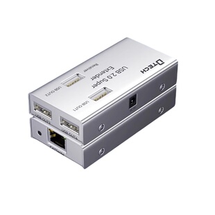 帝特USB2.0网线延长器信号放大器50米100米网络传输器支持连接USB2.0摄像头触摸屏鼠标键盘打印机DT-7014A
