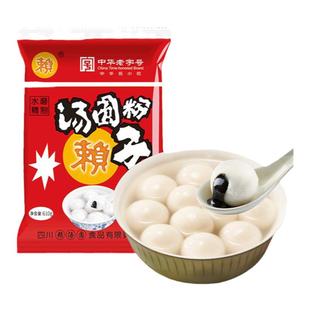 赖汤圆馅料黑芝麻心子170g玫瑰豆沙花生芯子家用手工汤圆四川特产
