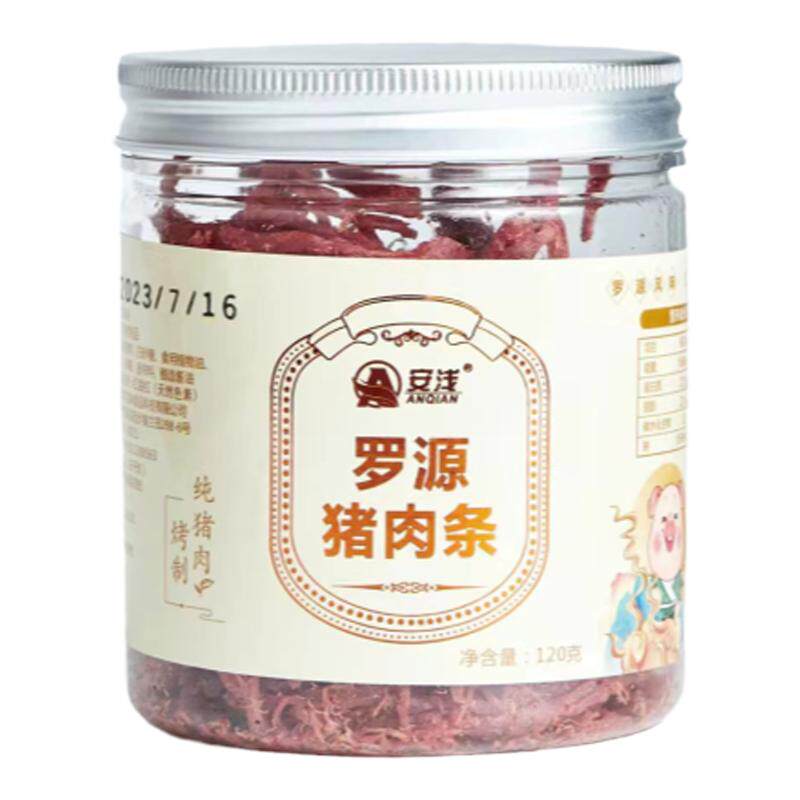 安浅猪肉条罗源肉松福建特产原味香辣手撕肉干休闲解馋零嘴食小吃