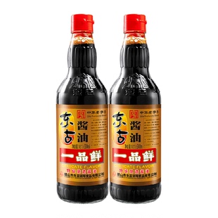 东古一品鲜酱油特级酿造原浆生抽500mlx2红烧味极鲜中华老字号
