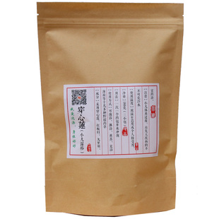 阿奶瑶浴小儿益肤泡澡药浴包3包 草药皮肤浴包婴幼童草本宝宝洗澡