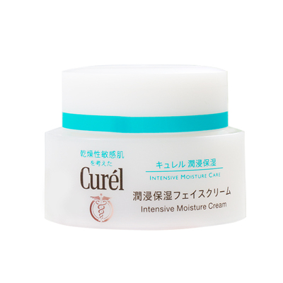 日本本土Curel/珂润滋润修复面霜