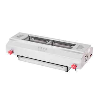 蓝天博科燃气烧烤炉户外无烟不锈钢商用摆摊室内煤气面筋烤串BK