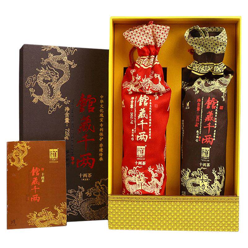 湖南安化黑茶正品茯砖茶白沙溪馆藏千两茶十两茶礼盒装2支共725g