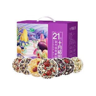 十月稻田21日腊八粥混合谷物粥料2.1kg五谷杂粮节日送礼礼盒