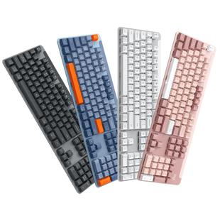 罗技K865机械蓝牙无线键盘104键全尺寸商务办公游戏电竞
