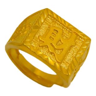 越南沙金戒指男士正品仿真镀纯黄金色镶宝石999活口结婚指环首饰