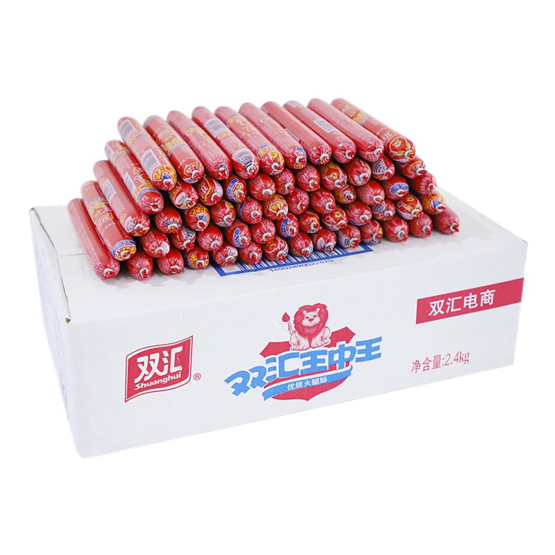 双汇王中王优级火腿肠40g*6包装即食肠类