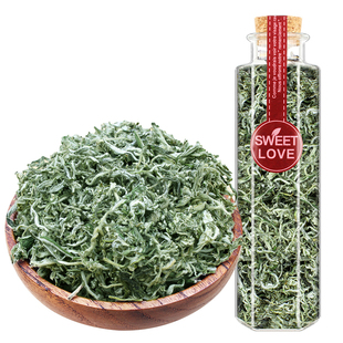 艾叶茶食用干艾草家用新鲜泡水喝的艾蒿草野生特级去湿气艾尖茶叶