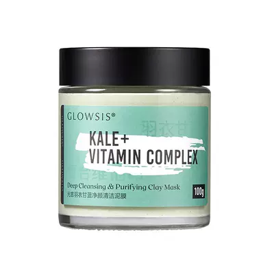 【热销推荐】光言果酸清洁泥膜