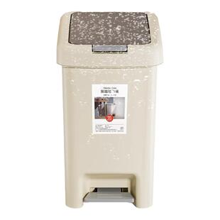 垃圾桶家用新款厨房卫生间大容量带盖客厅宿舍高颜值免弯腰卫生桶