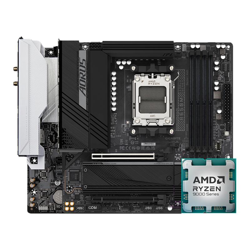 AMD锐龙R5 7500F/7600X/9600X/9700X搭技嘉B650/B850M主板CPU套装