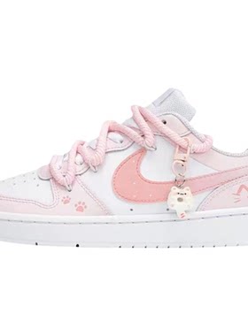 【定制球鞋】Nike Court Borough桃气奶喵少女感夏日多巴胺板鞋女