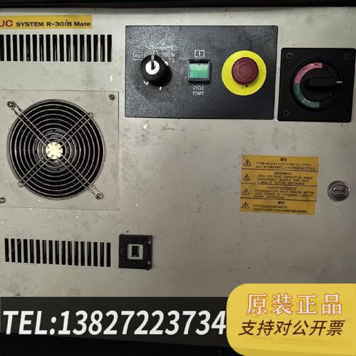 原装正品R30iBMate控制柜M10IA控制柜现货议价