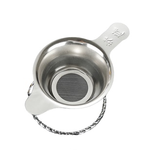 不锈钢茶漏茶滤茶叶过滤网茶具配件公道杯隔茶滤网茶道泡茶过滤器
