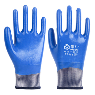 手套劳保耐油丁腈工作防水防滑劳动干活大号全胶浸胶橡胶乳胶耐磨