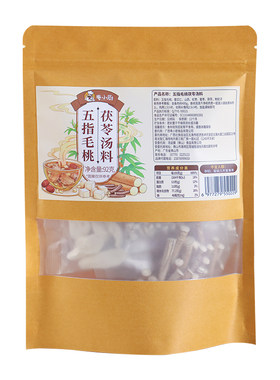 粤小厨五指毛桃汤料包标杆品质
