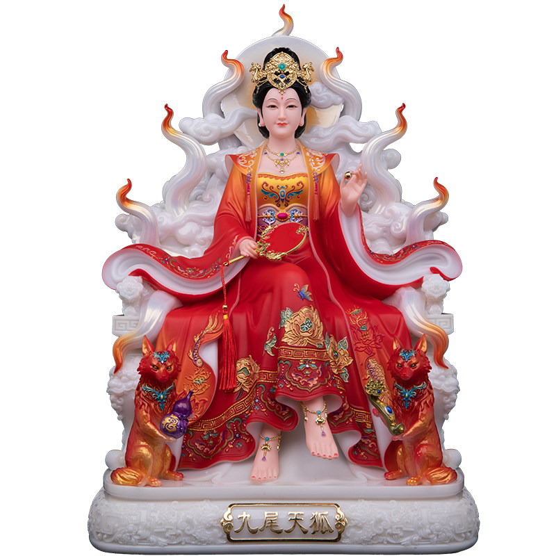 九尾狐神像摆件青丘女帝
